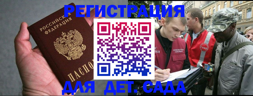форма 3 в Кораблино